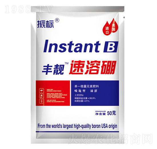 50g�S�n��������-���(bi��o)-��ػ���