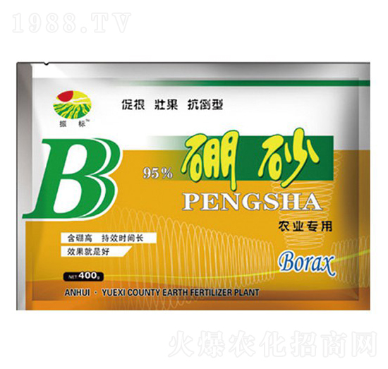 400g��ɰ-���(bi��o)-��ػ���