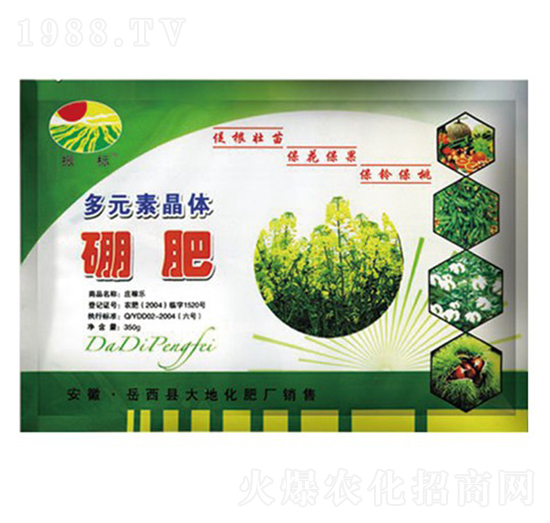 350g��Ԫ�ؾ��w���-���(bi��o)-��ػ���