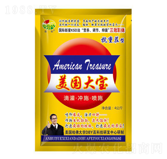 4kg����(gu��)��-���(bi��o)-��ػ���