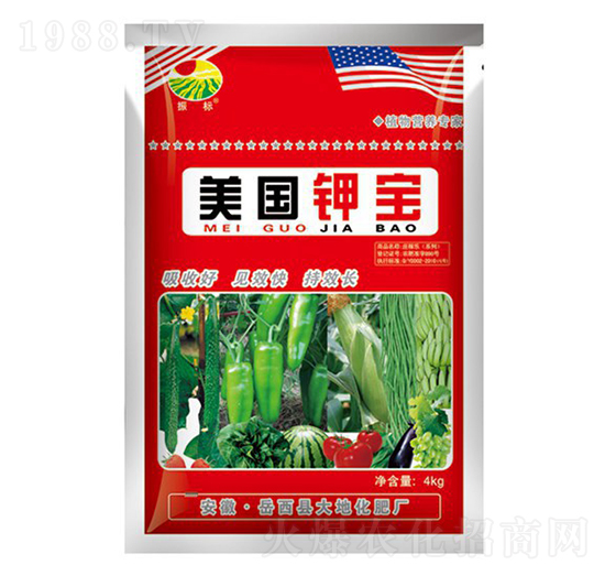 4kg����(gu��)⛌�-���(bi��o)-��ػ���