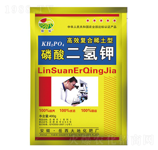 400gϡ������������-���(bi��o)-��ػ���