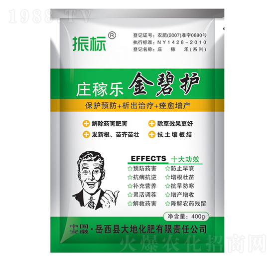 �f�ژ�(l��)������o(h��)-���(bi��o)-��ػ���