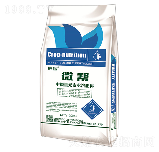 微幫（中微量元素水溶肥料）-振標-大地化肥