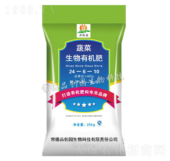 �߲��ЙC(j��)��24-6-10-Ʒ��(chu��ng)�@����