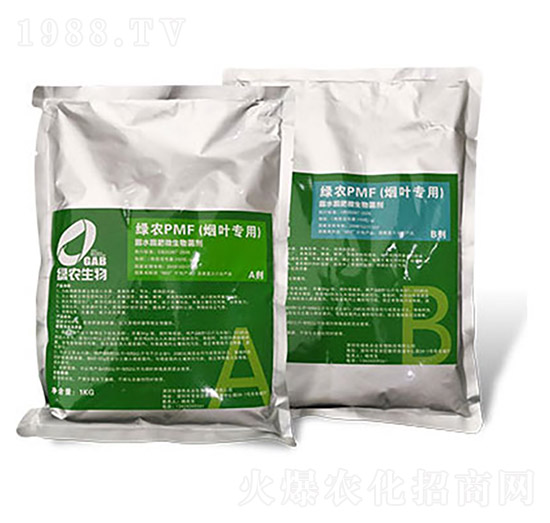 �G�r(n��ng)PMF�����~���ã���ˮ�̷�΢�������AB��-�Gɫ�r(n��ng)�I(y��)