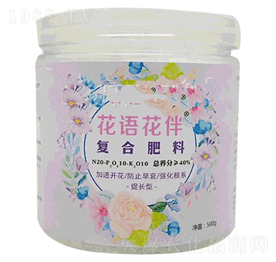 顆粒緩釋復(fù)合肥-花語花伴-一昊生物