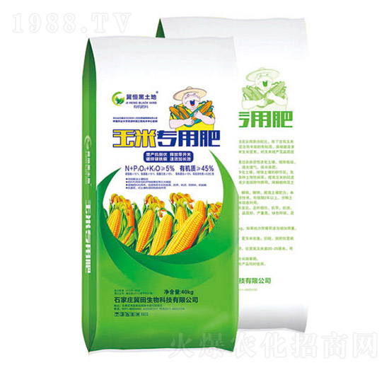 玉米專用肥-冀田生物