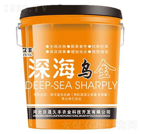 桶裝流體肥-深海烏金-日晟久豐