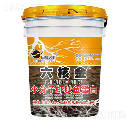 桶裝流體肥-六核金-日晟久豐