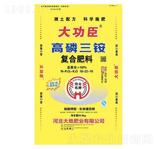 �������@�ͺϷ���18-22-10-�󹦳�-��طʘI(y��)