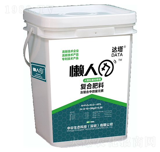 ������ͺϷ���-�_��-�й����B(t��i)