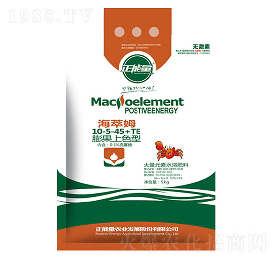 ����Ԫ��ˮ�ܷ���10-5-45+TE-�����r(n��ng)�I(y��)