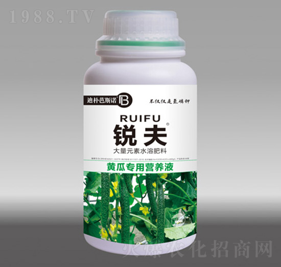 黃瓜專用營(yíng)養(yǎng)液-銳夫-迪樸芭斯諾