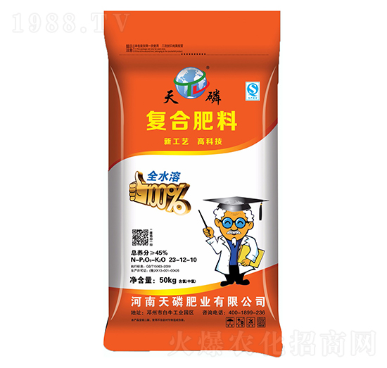 ȫˮ�܏ͺϷ���23-12-10-����