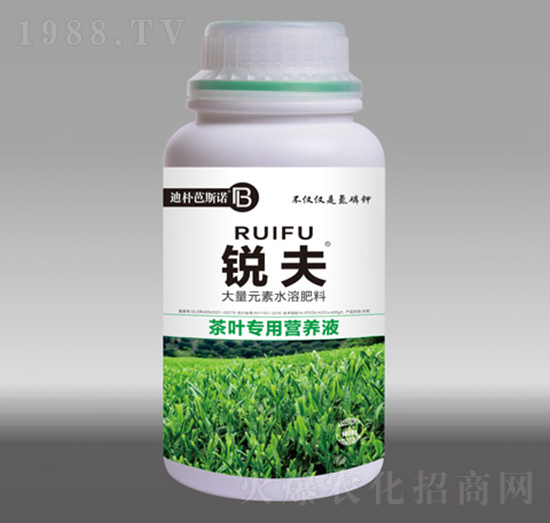 茶葉專(zhuān)用營(yíng)養(yǎng)液-銳夫-迪樸芭斯諾