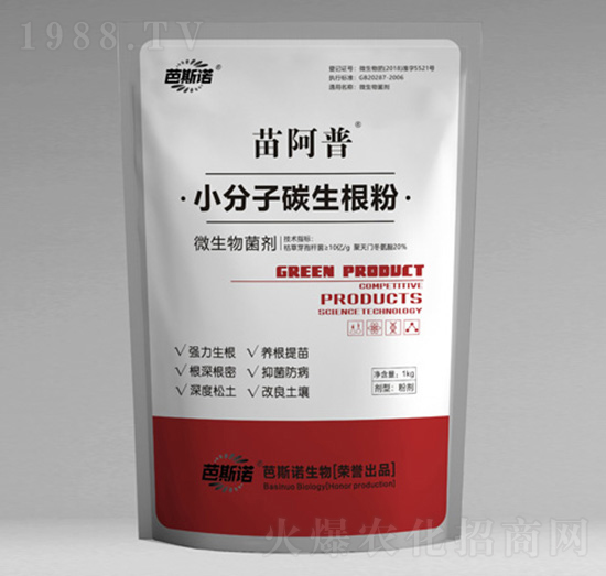 С����̼������-�簢��-��˹�Z