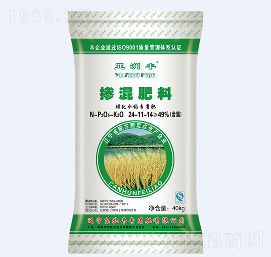 �ͺϷ���24-11-14-�|���S