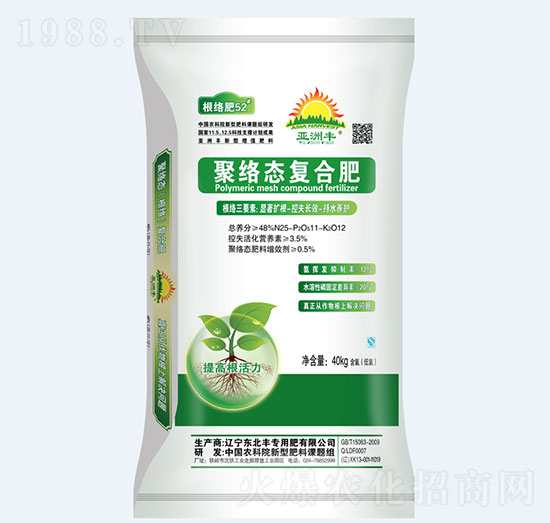 �۽j(lu��)�B(t��i)��(f��)�Ϸ�25-11-12-�|���S