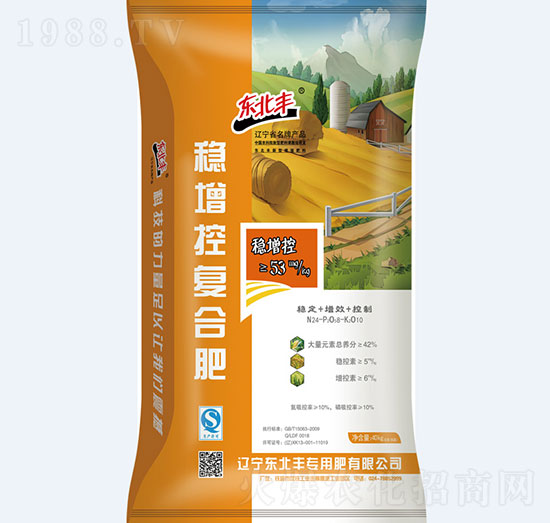 ��(w��n)���؏ͺϷ�24-8-10-�|���S