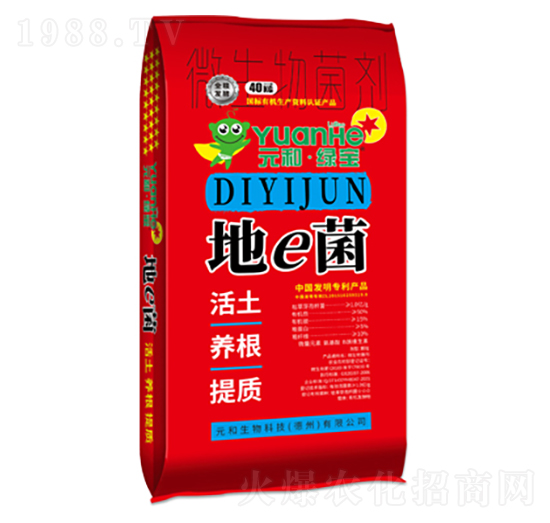 ΢�������-��e��-Ԫ���r(n��ng)�I(y��)