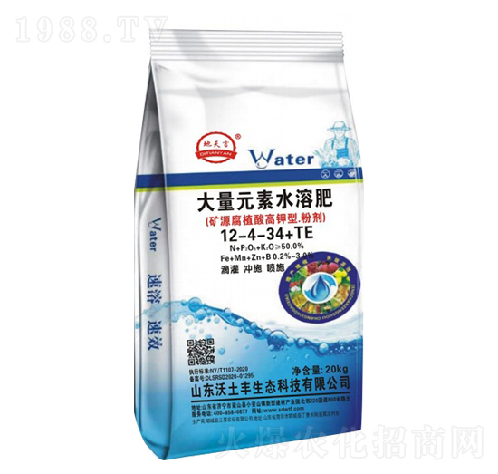 ����Ԫ��ˮ�ܷ�12-4-34+TE-�����S