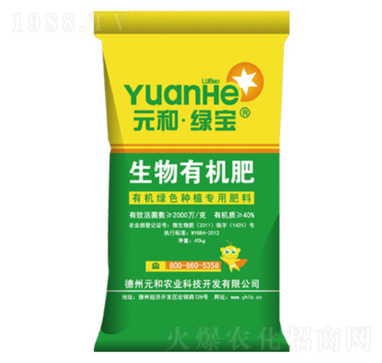 �����ЙC(j��)�ʣ��ۣ�-Ԫ���r(n��ng)�I(y��)