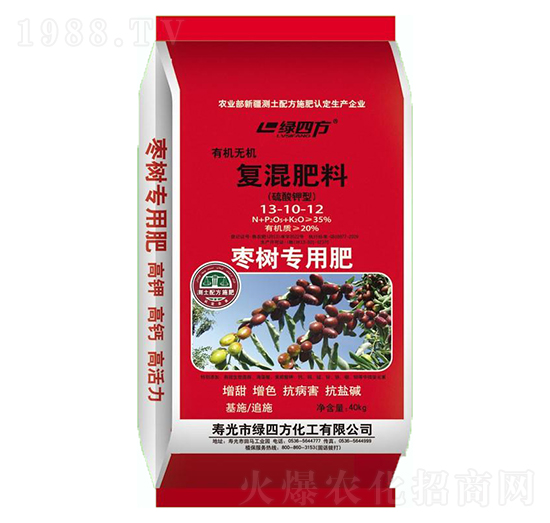 ���䌣�Ï�(f��)���13-10-12-�G�ķ�