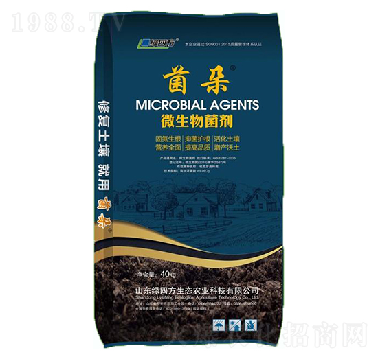 40kg��΢�������-�G�ķ�