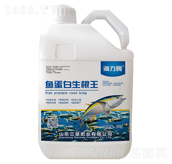 魚(yú)蛋白生根王-三星肥業(yè)