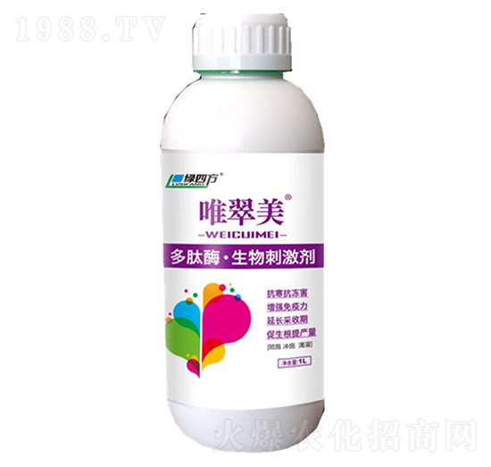 ����ø������̼���-Ψ����-�G�ķ�