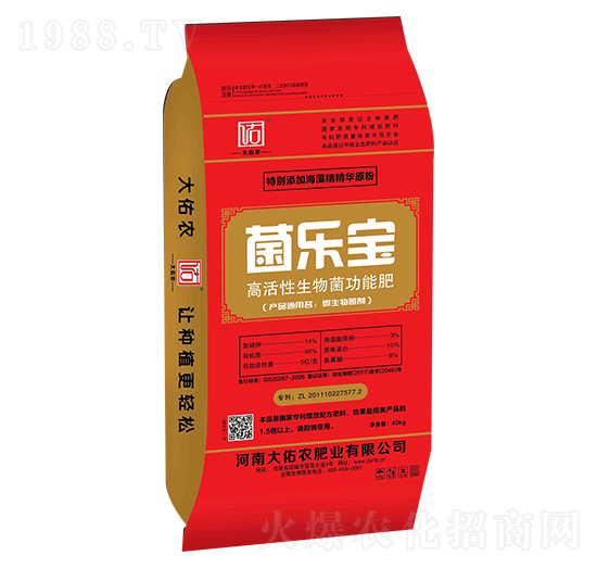 �߻�����������ܷ�-������-�����r