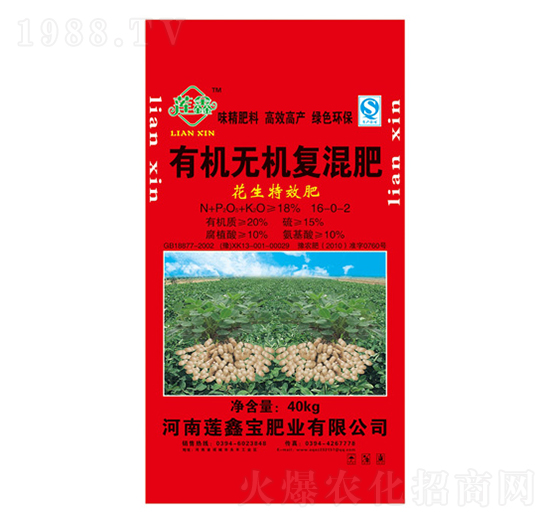 �ЙC�o�C�ͻ��16-0-2-ɏ�Ό��ʘI(y��)