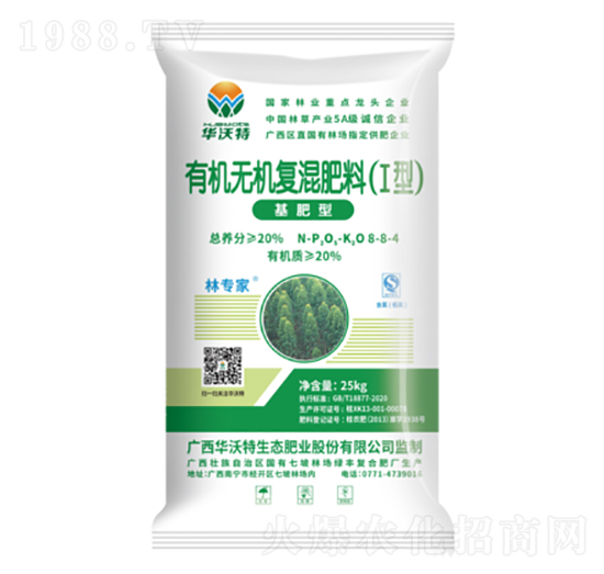 �������ЙC(j��)�o�C(j��)��(f��)�����8-8-4-�A����