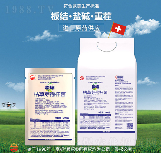 �������ݲ�ѿ�ߗU����-��ռ�r(n��ng)�Y