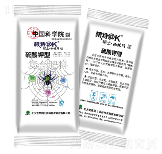 ������͏ͺϷ���12-18-15-���r(n��ng)�Ƽ�