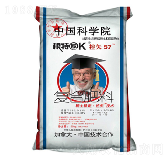 ��(f��)�Ϸ���24-10-10-��ʸ57-���r(n��ng)�Ƽ�