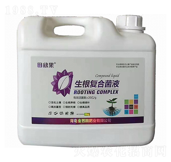 5kg������(f��)�Ͼ�Һ-������-�����