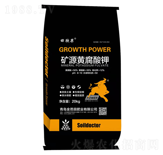 礦源黃腐酸鉀-田欣果-金芭田