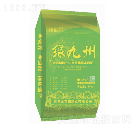 含黃腐酸性中微量元素水溶肥-綠九州-金芭田