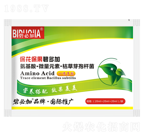 ���������̶��-�κ�����