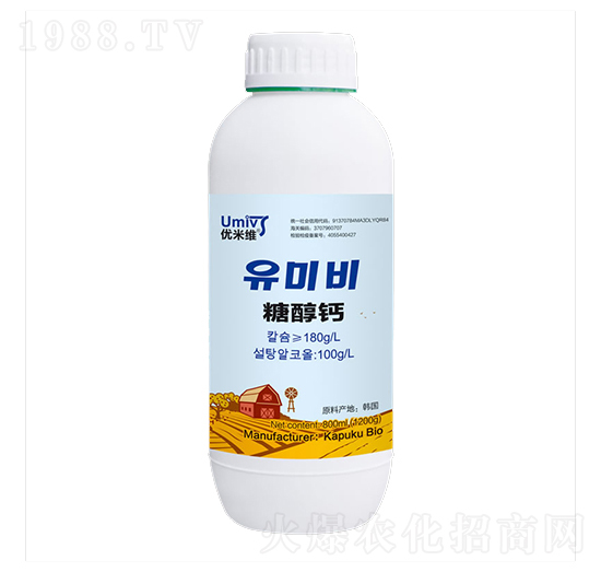 1000ml�Ǵ��}-��(y��u)�׾S-���Վ�(k��)����