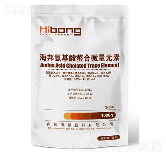 氨基酸螯合微量元素-海邦肥料