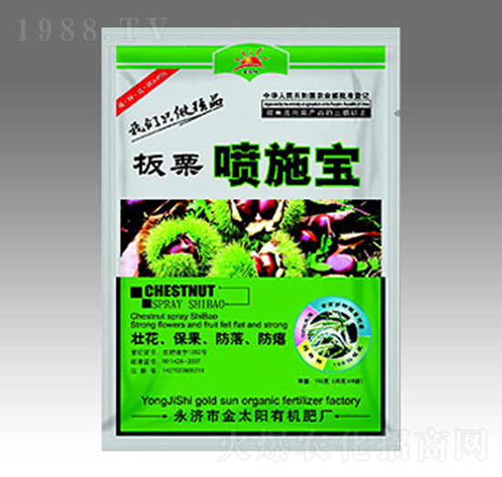 ������ʩ��-�������