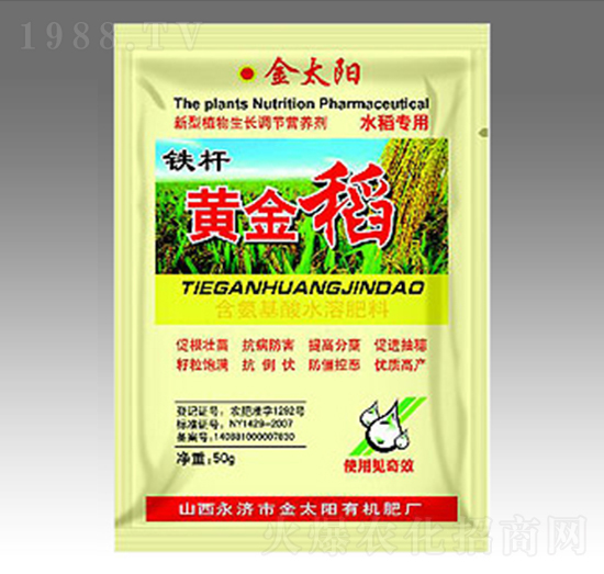 �F�U�S��-�������