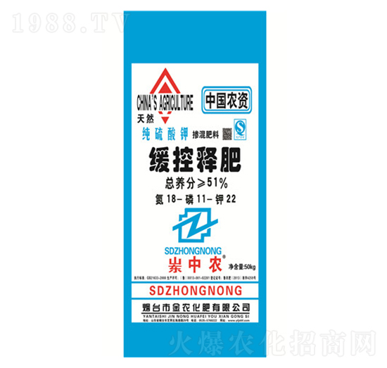 ����ጷ�18-11-22-�����r(n��ng)-���r(n��ng)