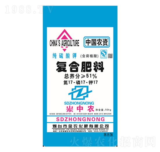 復(fù)合肥料17-17-17-崠中農(nóng)-金農(nóng)