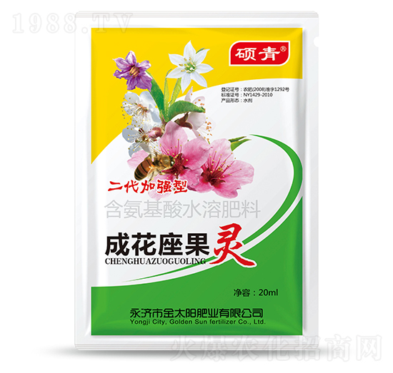 �ɻ������`-�������