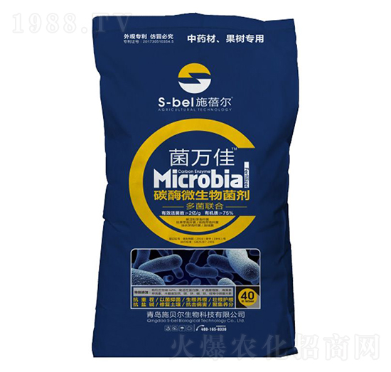 ̼ø΢�������-���f��-ʩ����