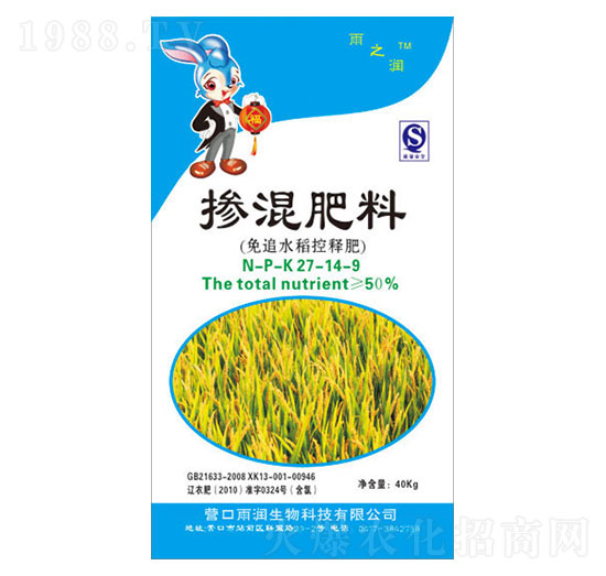 ˮ�����Ó������27-14-9-��֮��-�ꝙ����